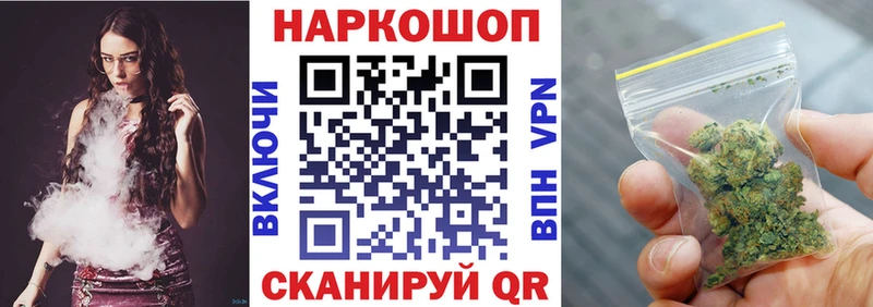 Названия наркотиков Нижние Серги OMG ССЫЛКА  ГЕРОИН  ГАШИШ  Мефедрон  КОКАИН  СОЛЬ  Амфетамин 