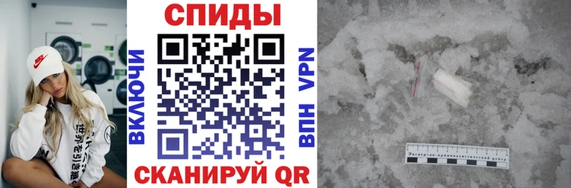 АМФ Premium  что такое   Нижние Серги 