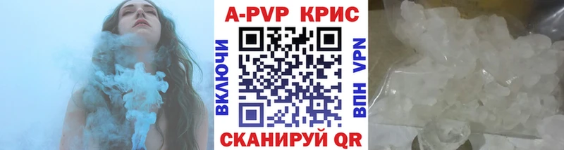 Alfa_PVP мука  мориарти Telegram  Нижние Серги 