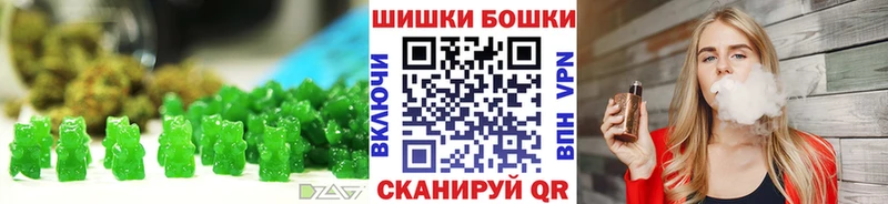 Печенье с ТГК марихуана  OMG ССЫЛКА  Нижние Серги 