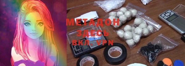 индика Балабаново