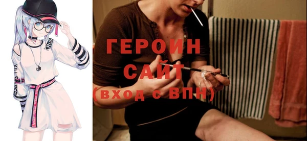 твердый Балахна