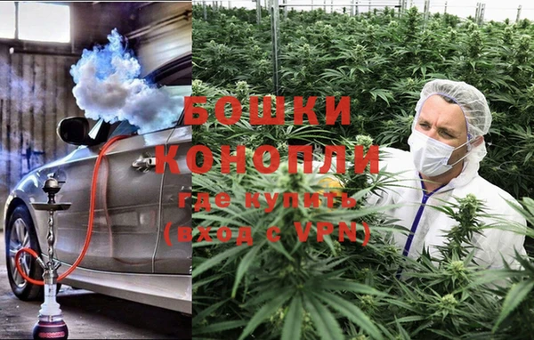 ALPHA PVP Баксан