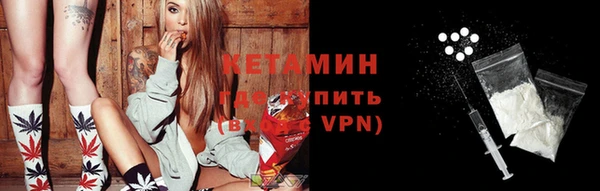 твердый Балахна