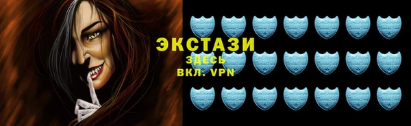 твердый Балахна