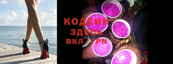 твердый Балахна
