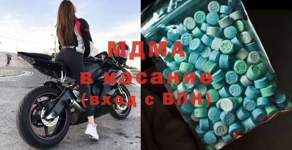 твердый Балахна