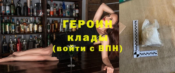 индика Балабаново
