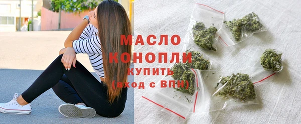 ALPHA PVP Баксан