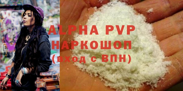 твердый Балахна