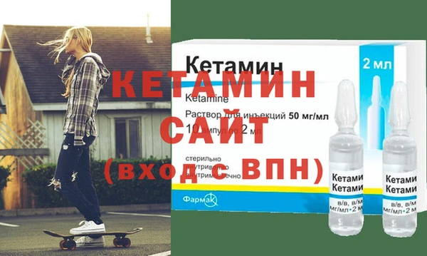 твердый Балахна