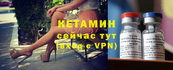 твердый Балахна