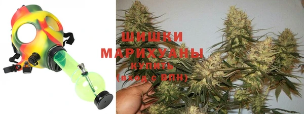 ALPHA PVP Баксан