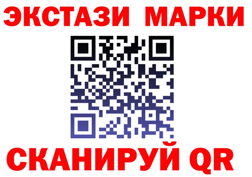 APVP СК ONION площадка МЕГА Нижние Серги