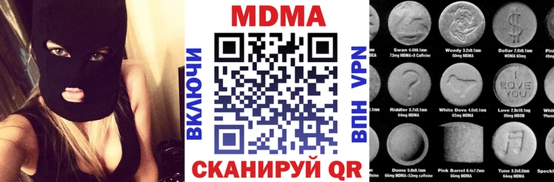 omg сайт где можно купить Нижние Серги МДМА crystal