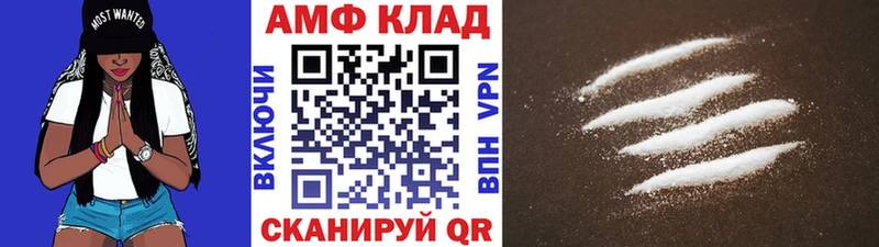хочу   Нижние Серги  МЕТАМФЕТАМИН пудра 