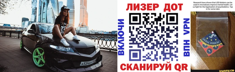 магазин  наркотиков  Нижние Серги  Наркотические марки 1,5мг 