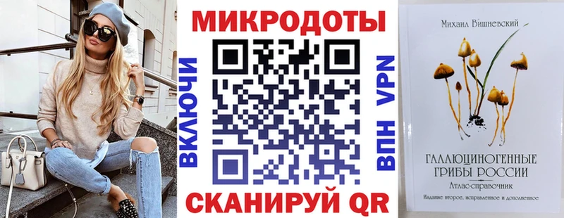 Псилоцибиновые грибы Psilocybe  KRAKEN ТОР  Нижние Серги 