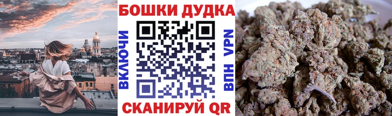 дарк нет наркотические препараты  Нижние Серги  Бошки марихуана семена 